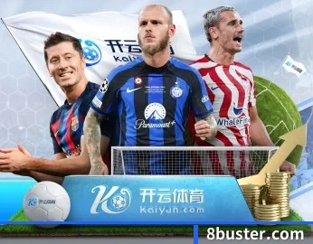 九游网页 APP 深度功能